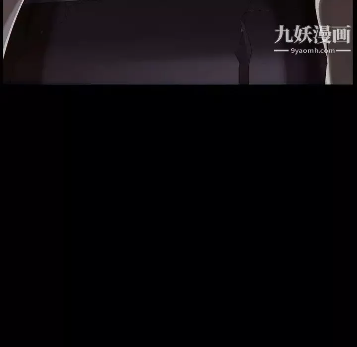一次成瘾-第62话 - 图片 49