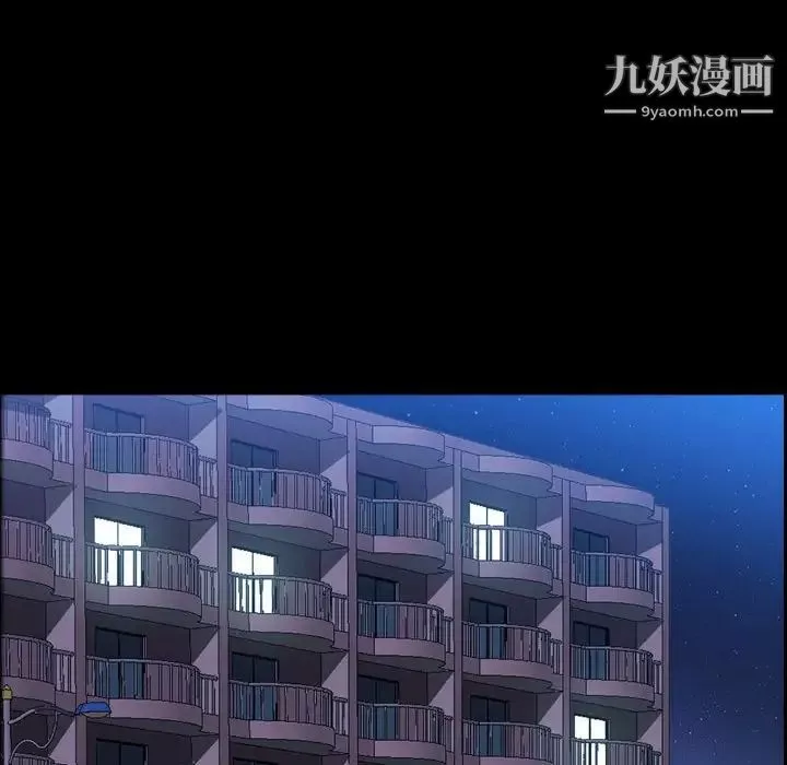 一次成瘾-第62话 - 图片 68