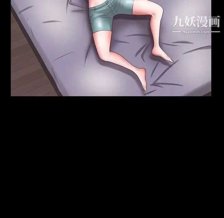 一次成癮第62話