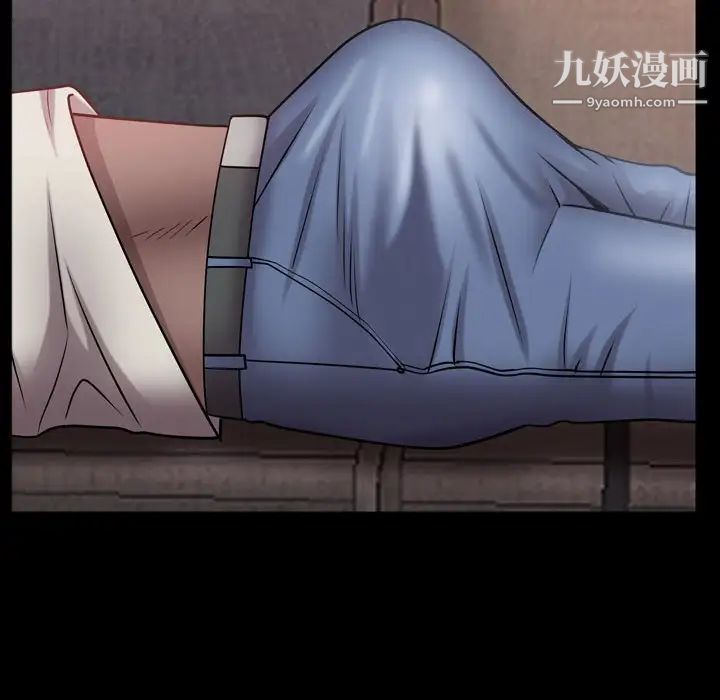 一次成瘾第62话