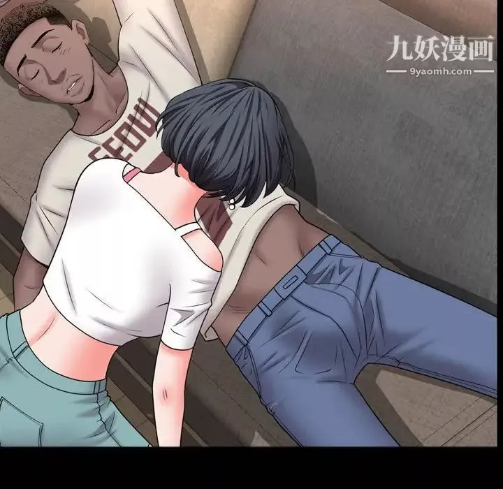 一次成瘾-第63话 - 图片 34