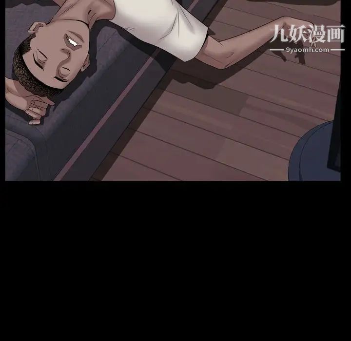 一次成癮第63話