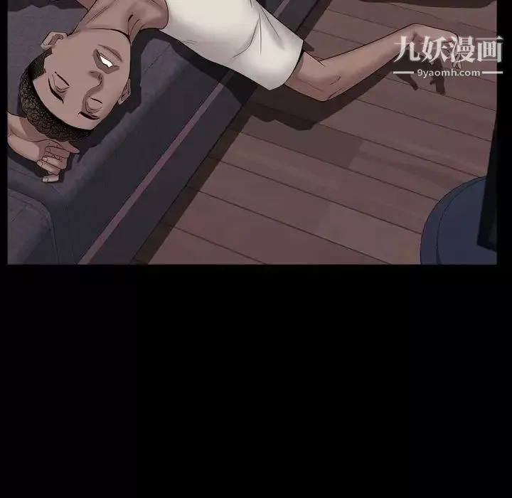 一次成瘾-第63话 - 图片 66