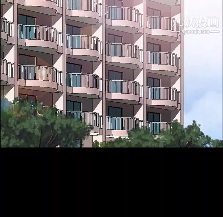 一次成瘾-第63话 - 图片 68