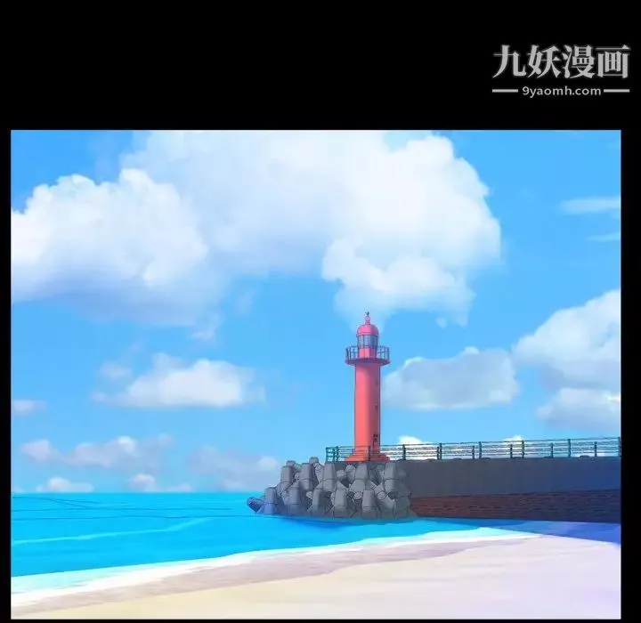 一次成瘾-第63话 - 图片 103