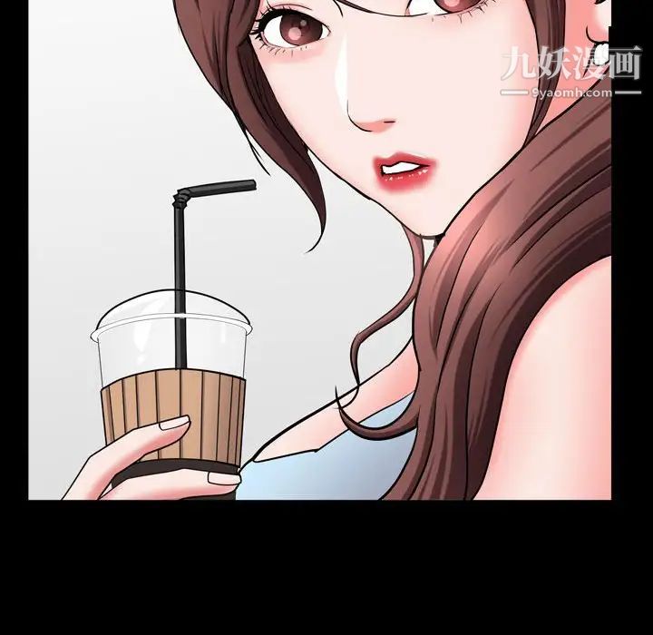 一次成瘾第63话