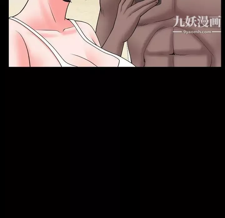 一次成瘾-第63话 - 图片 132