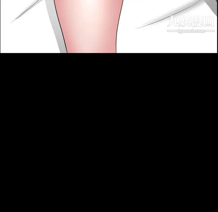 一次成瘾第63话