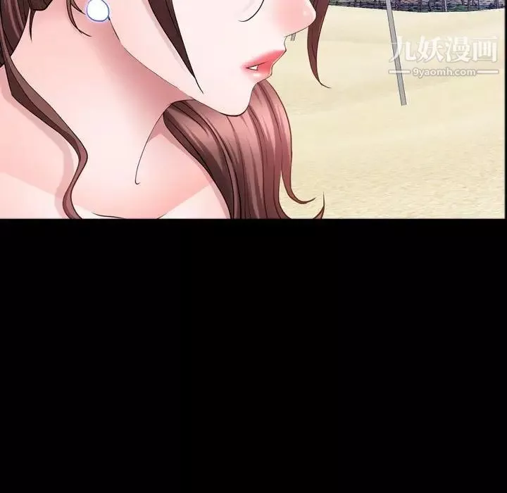 一次成瘾-第64话 - 图片 36