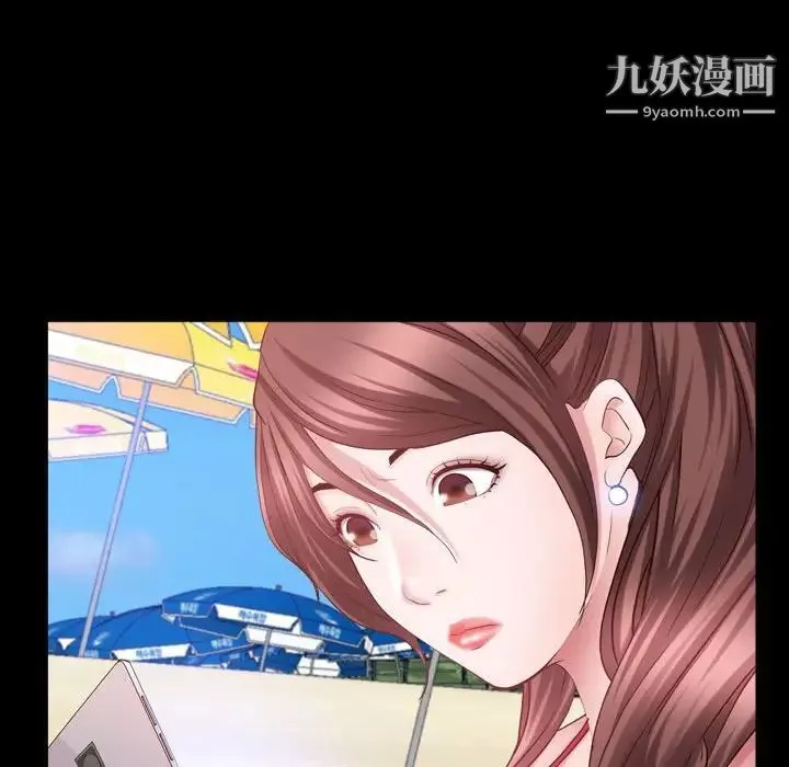 一次成瘾-第64话 - 图片 103