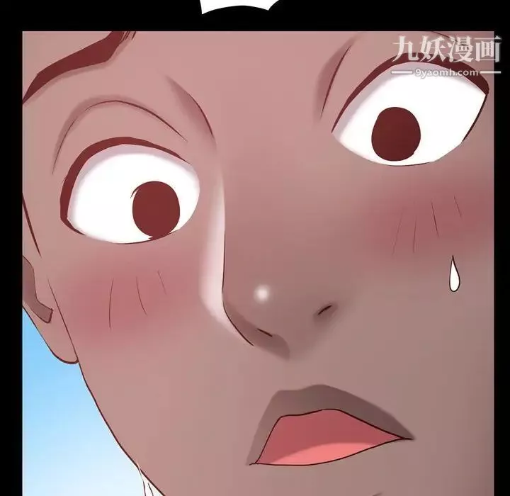 一次成癮第64話