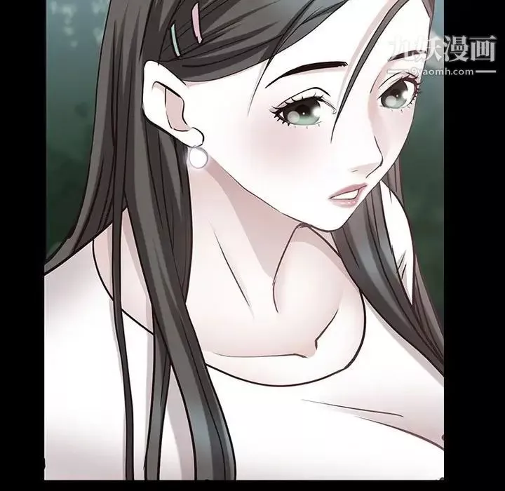 一次成癮第65話