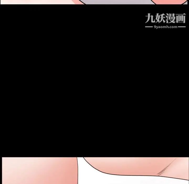 一次成瘾第65话