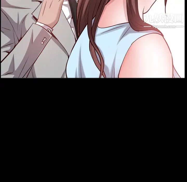 一次成瘾第65话