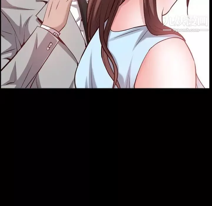 一次成瘾-第65话 - 图片 95