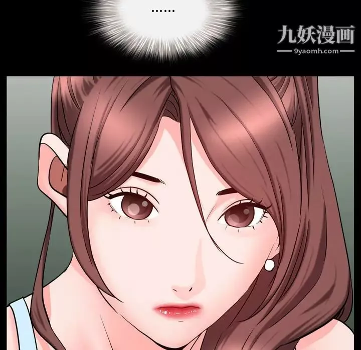 一次成瘾-第65话 - 图片 105