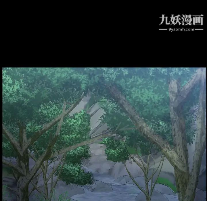 一次成瘾第65话