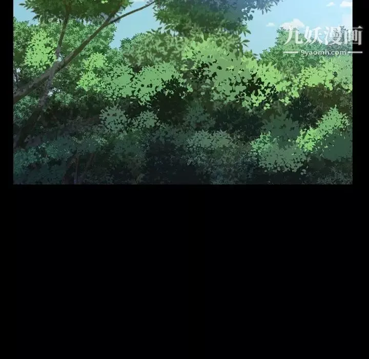 一次成瘾-第66话 - 图片 14