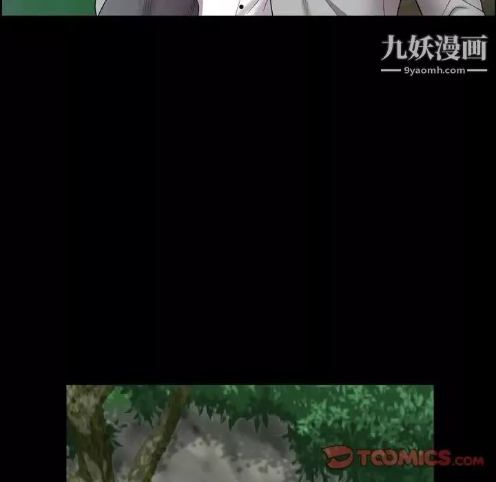 一次成瘾-第66话 - 图片 111