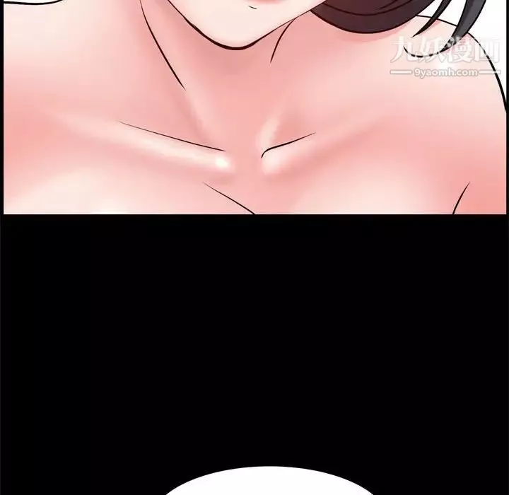 一次成癮第67話