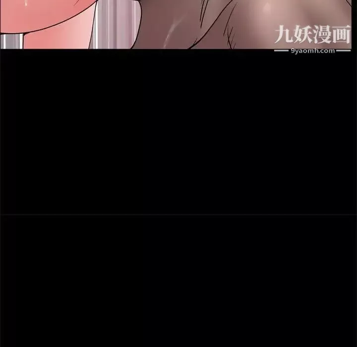 一次成瘾-第67话 - 图片 128