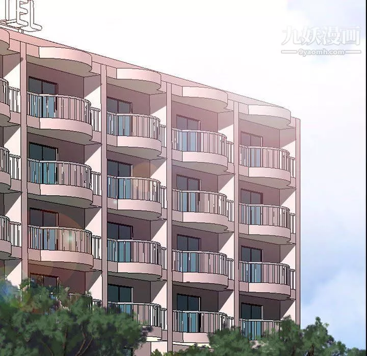 一次成癮第68話