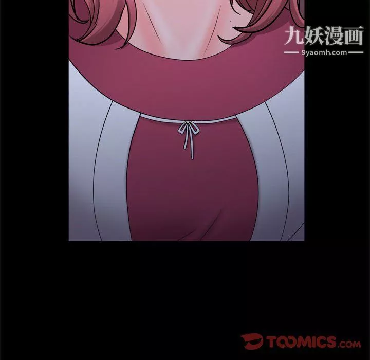 一次成瘾-第69话 - 图片 69