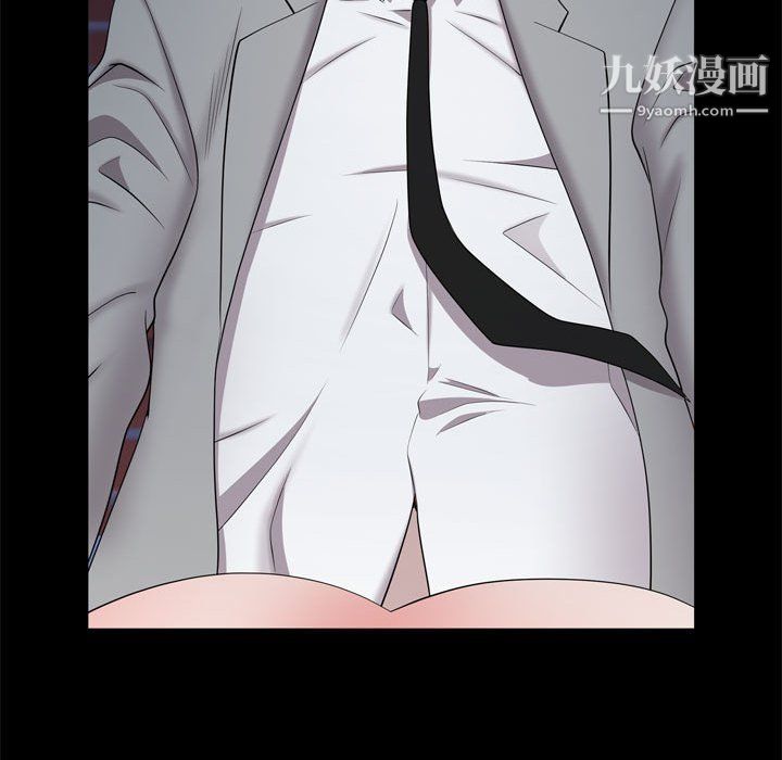 一次成瘾第69话