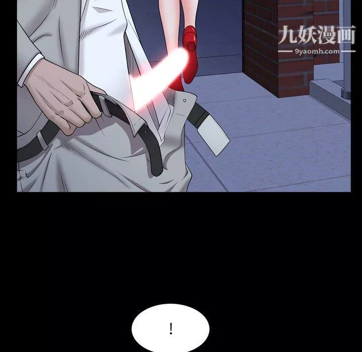 一次成瘾-第69话 - 图片 114