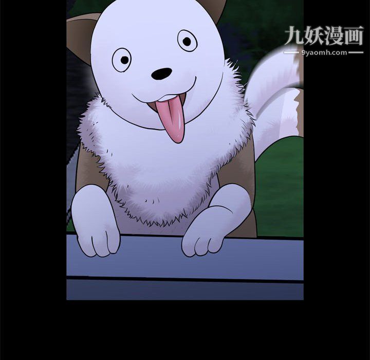 一次成瘾第69话