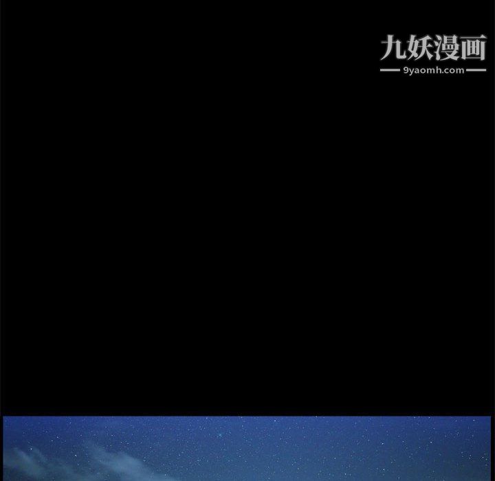 一次成瘾第69话