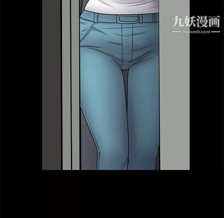 一次成瘾-第69话 - 图片 136