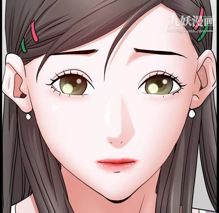 一次成瘾-第69话 - 图片 138