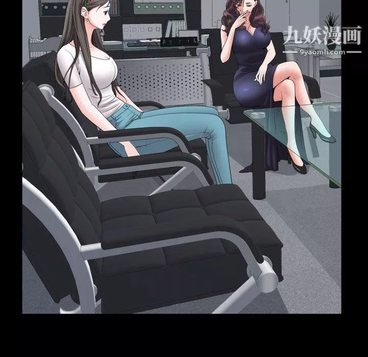 一次成瘾-第70话 - 图片 18