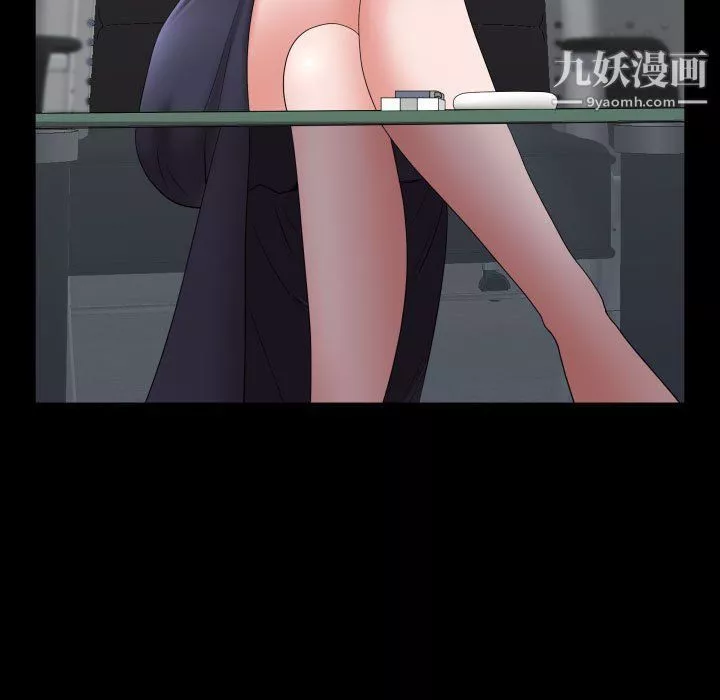 一次成瘾-第70话 - 图片 26