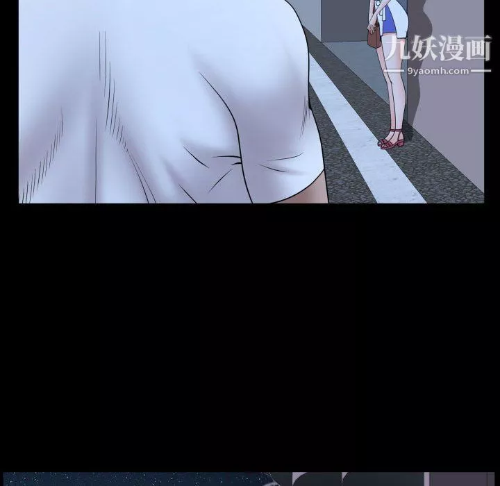 一次成瘾-第70话 - 图片 91