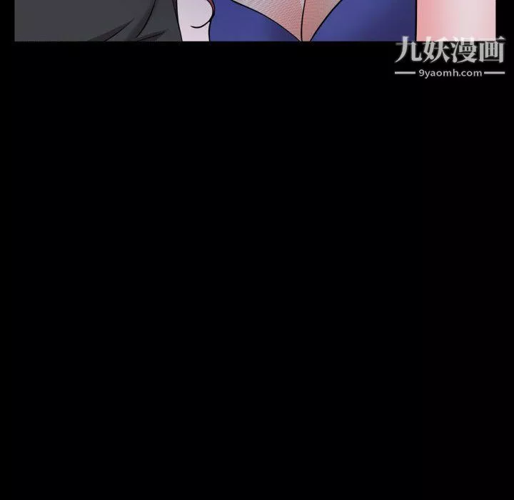 一次成瘾-第70话 - 图片 121