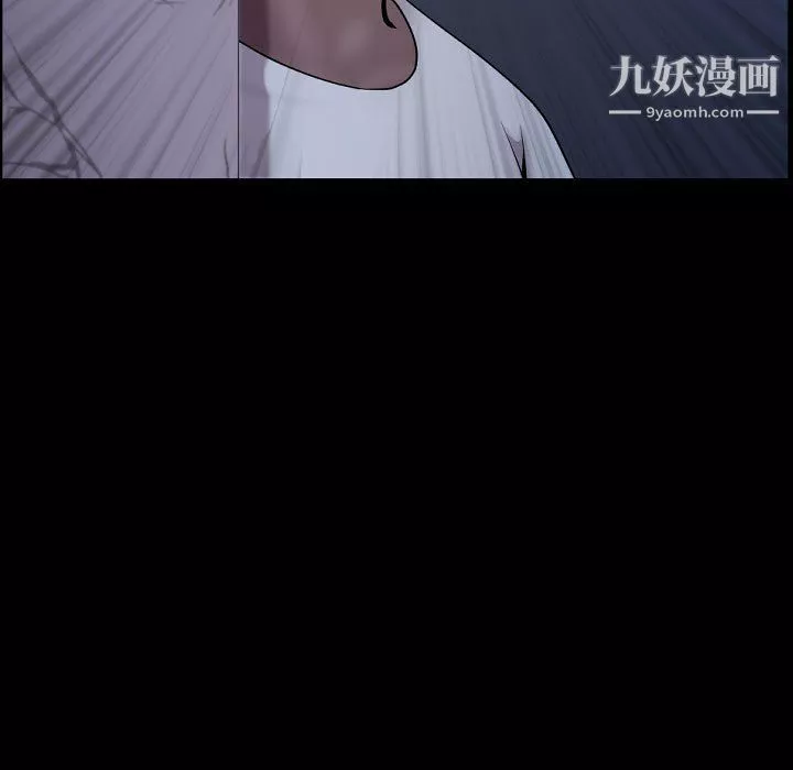 一次成瘾-第71话 - 图片 7