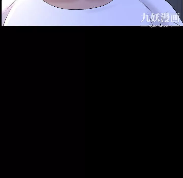 一次成瘾-第71话 - 图片 32