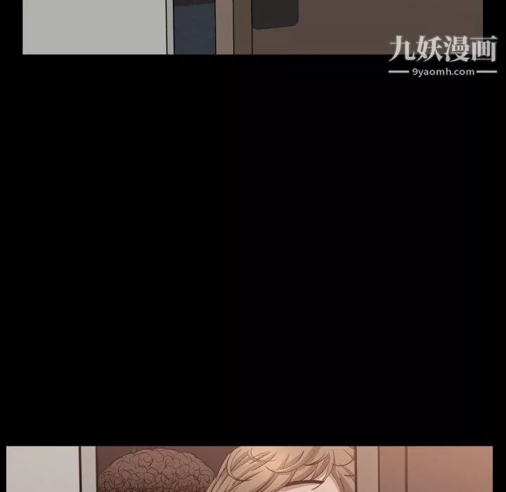 一次成瘾-第71话 - 图片 36