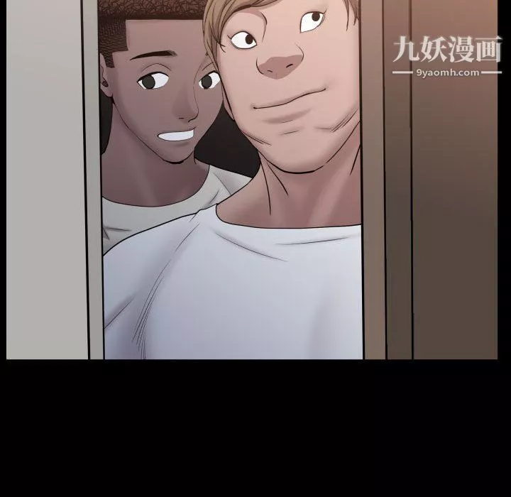 一次成瘾-第71话 - 图片 37