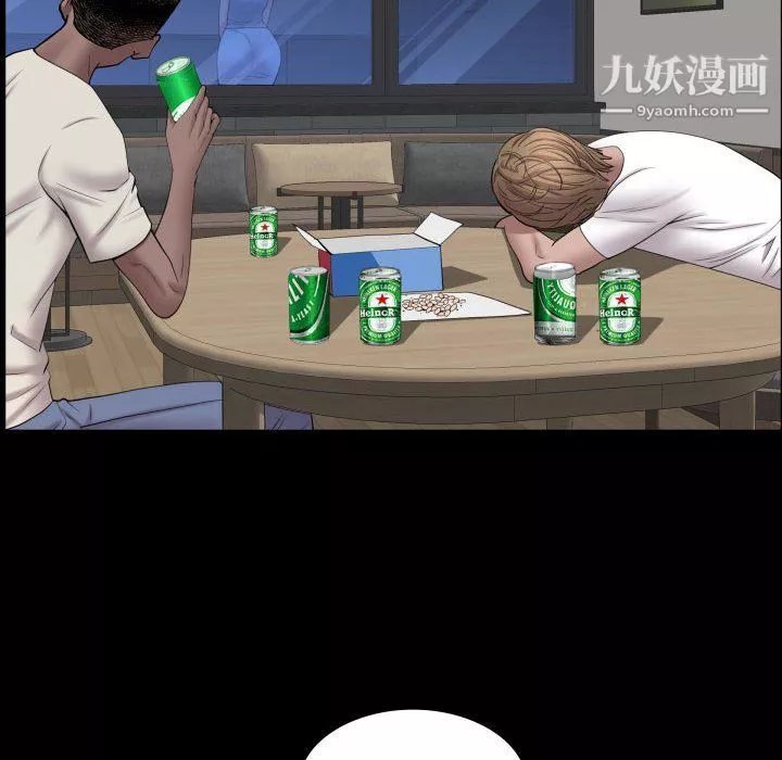 一次成癮第71話