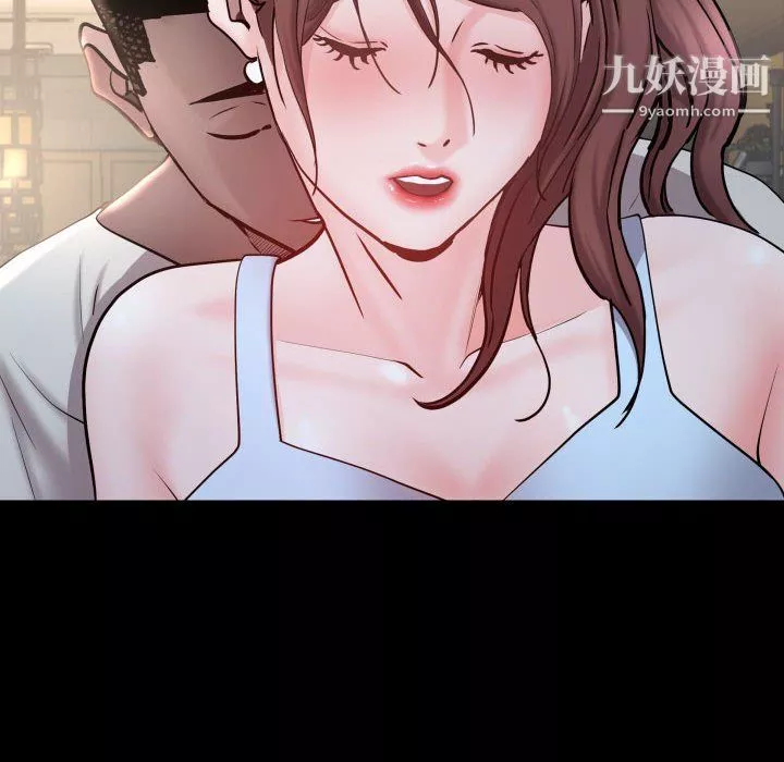 一次成瘾-第71话 - 图片 98