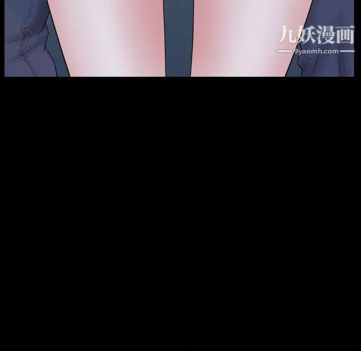 一次成瘾-第71话 - 图片 102