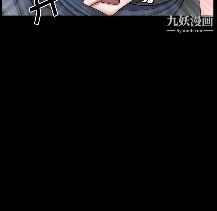 一次成癮第72話