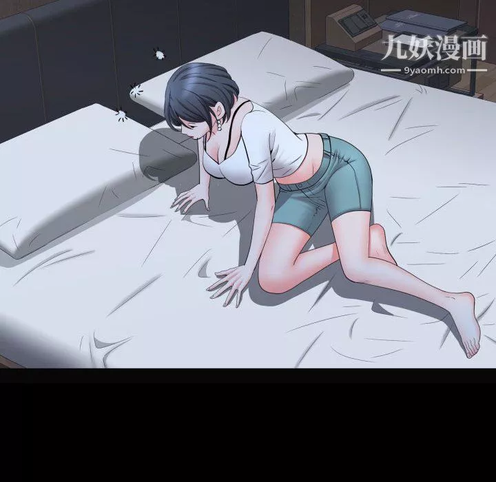 一次成瘾-第72话 - 图片 14