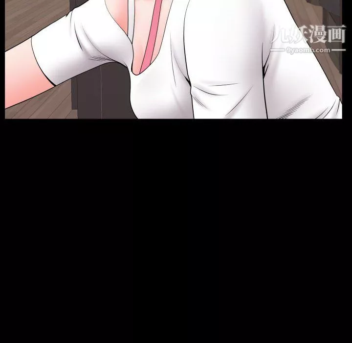一次成瘾-第72话 - 图片 34