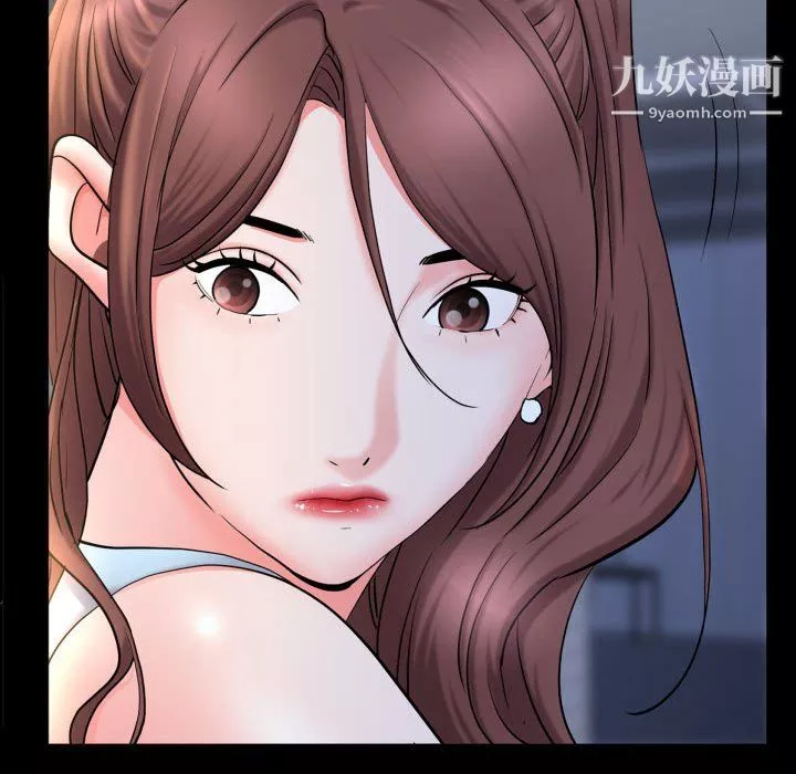 一次成瘾-第72话 - 图片 44