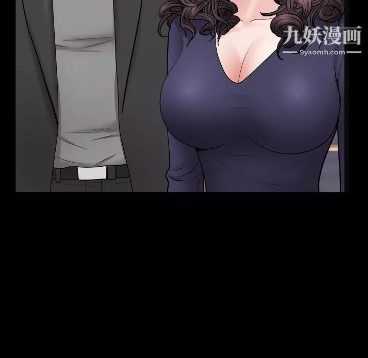 一次成癮第73話