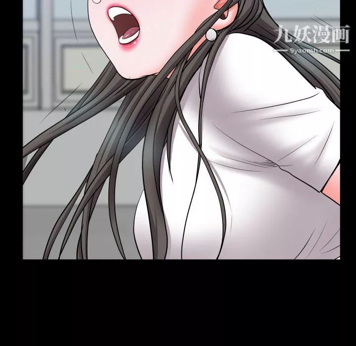一次成瘾-第73话 - 图片 59